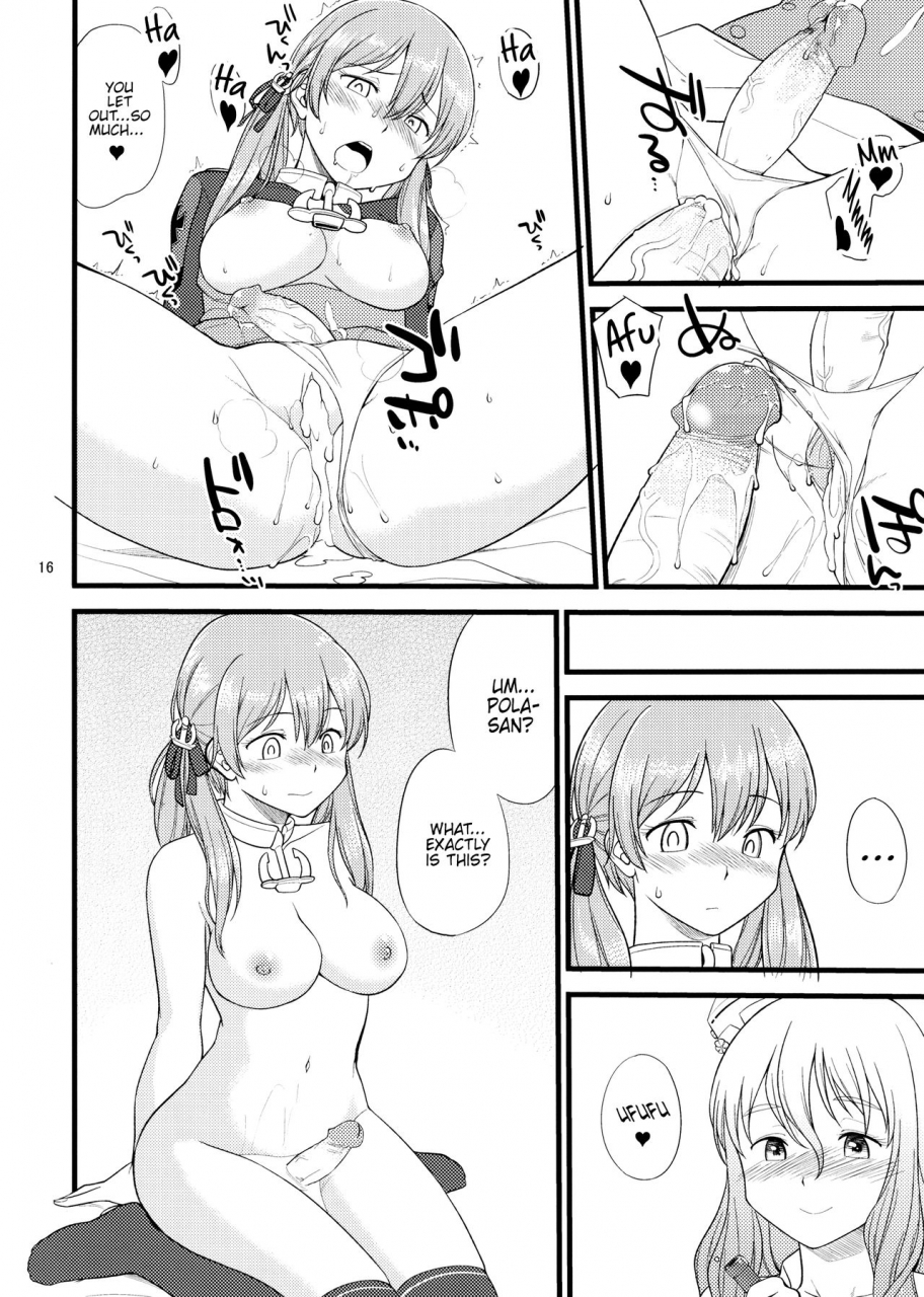 c91-hinemosuan-hinemosu-notari-pola-pri-kantai-collection-kancolle-english-hennojin-decensored