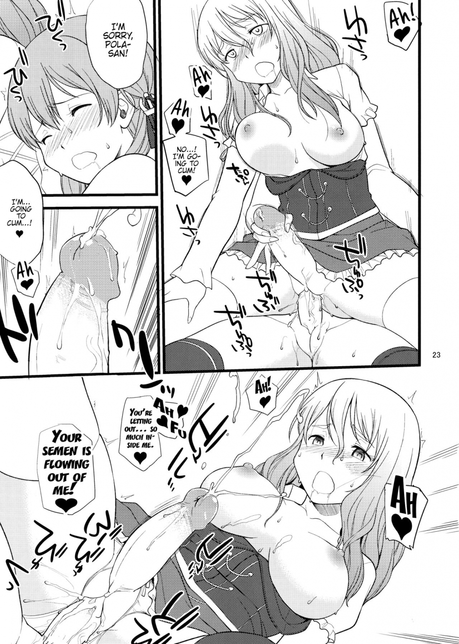 c91-hinemosuan-hinemosu-notari-pola-pri-kantai-collection-kancolle-english-hennojin-decensored