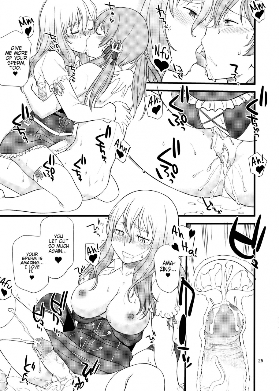 c91-hinemosuan-hinemosu-notari-pola-pri-kantai-collection-kancolle-english-hennojin-decensored