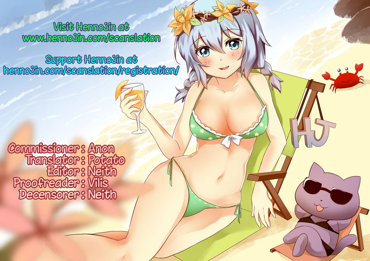 c91-hinemosuan-hinemosu-notari-pola-pri-kantai-collection-kancolle-english-hennojin-decensored