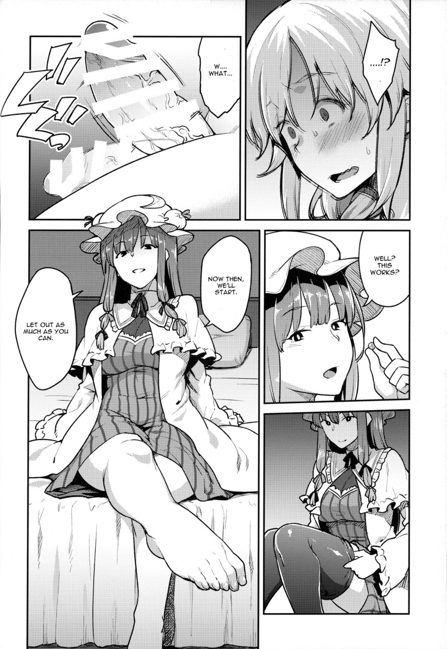 c91-hirojuu-renshuuchou-hiroya-patchouli-sama-to-touhou-project-english-cgrascal