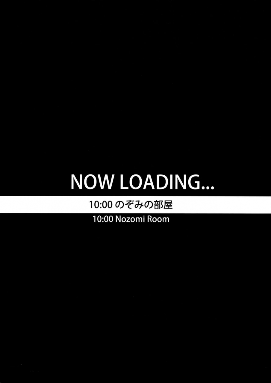 c91-hitenkei-hiten-reina-english-ngawurtrans