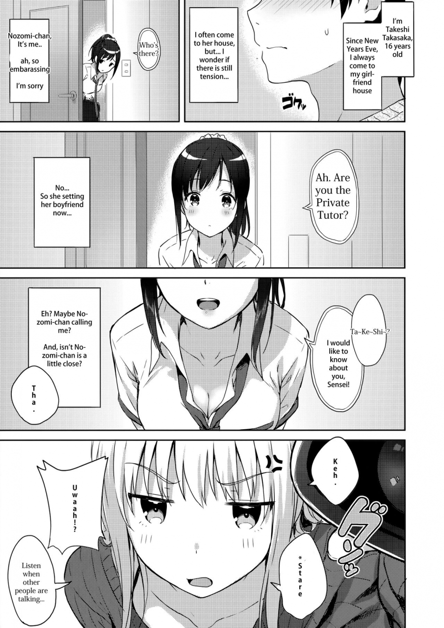 c91-hitenkei-hiten-reina-english-ngawurtrans