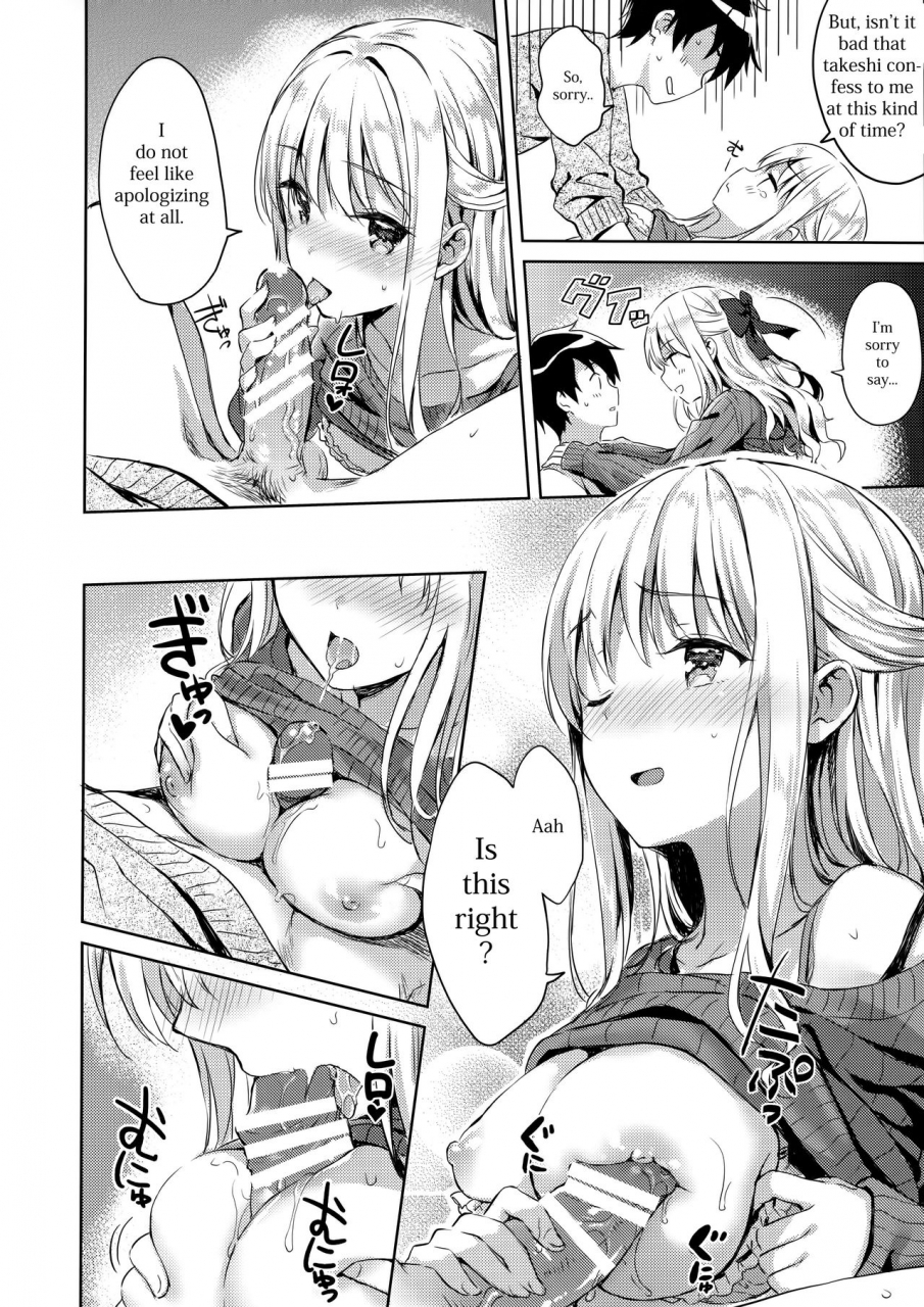 c91-hitenkei-hiten-reina-english-ngawurtrans