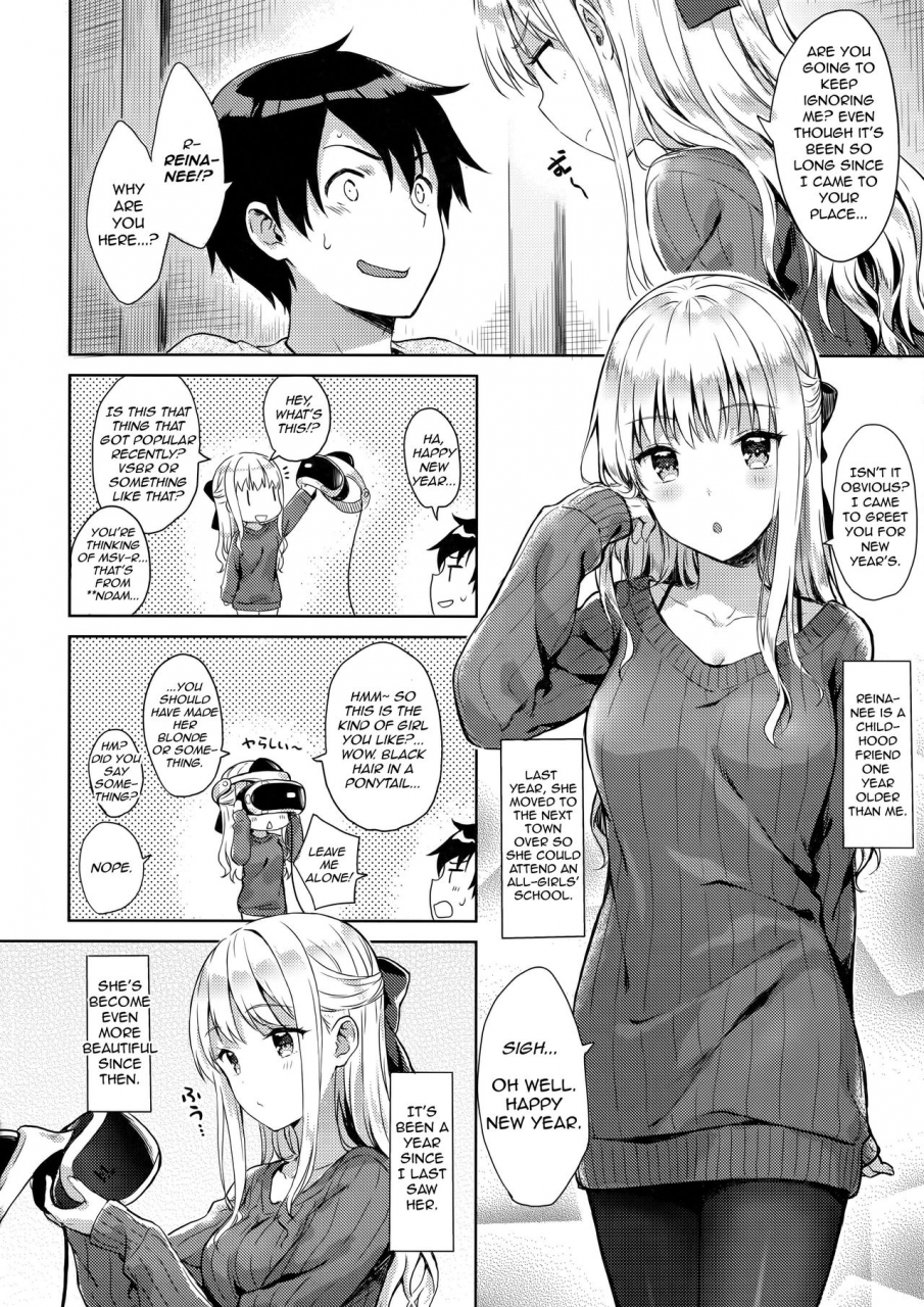 c91-hitenkei-hiten-reina-english-scrubs