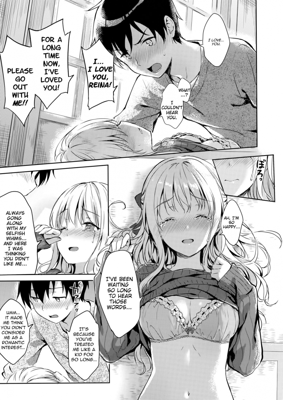 c91-hitenkei-hiten-reina-english-scrubs