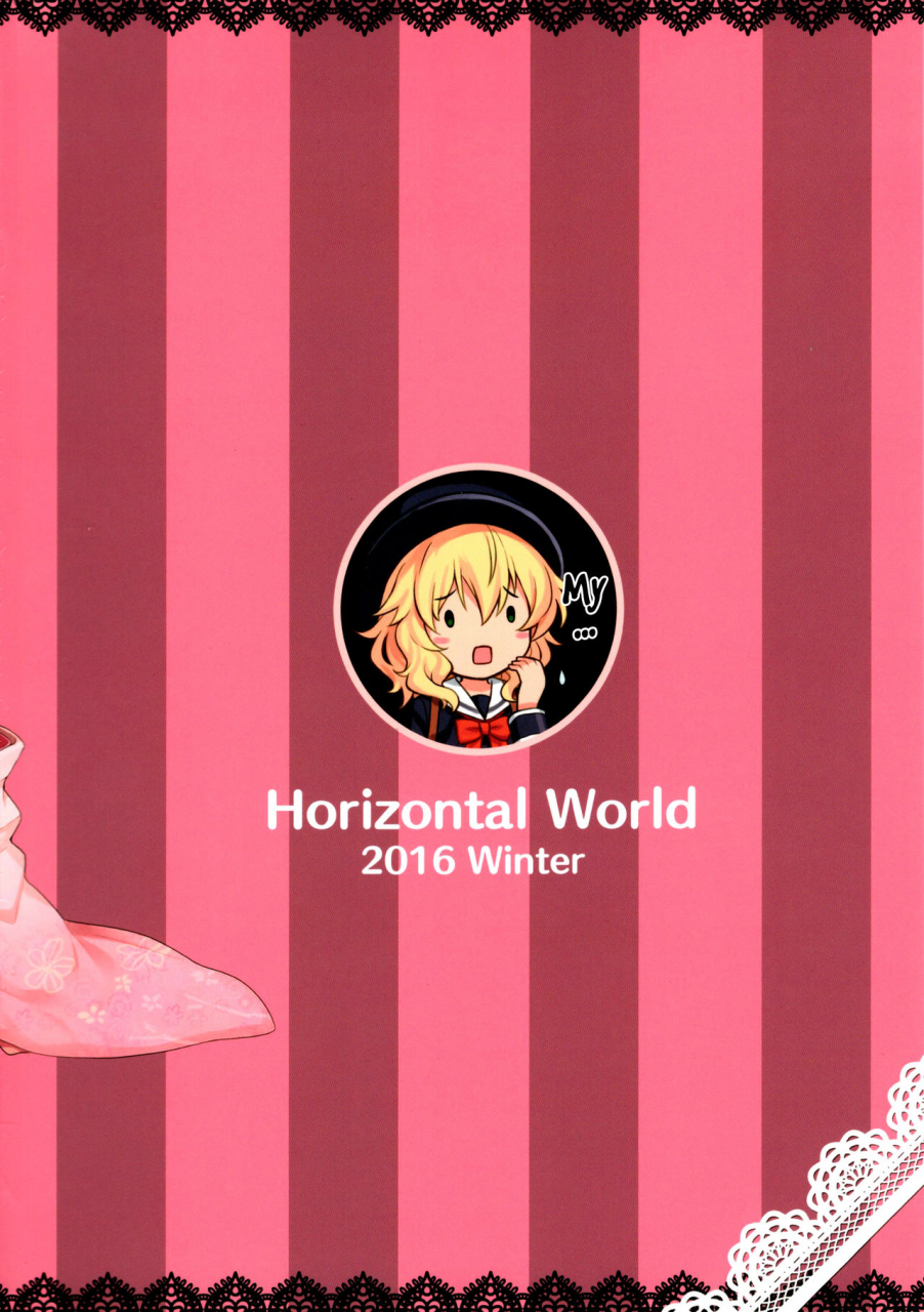 c91-horizontal-world-matanonki-momoiro-quartet-2-peach-colored-quartet-2-the-idolm-at-ster-cinderella-girls-english-stalker