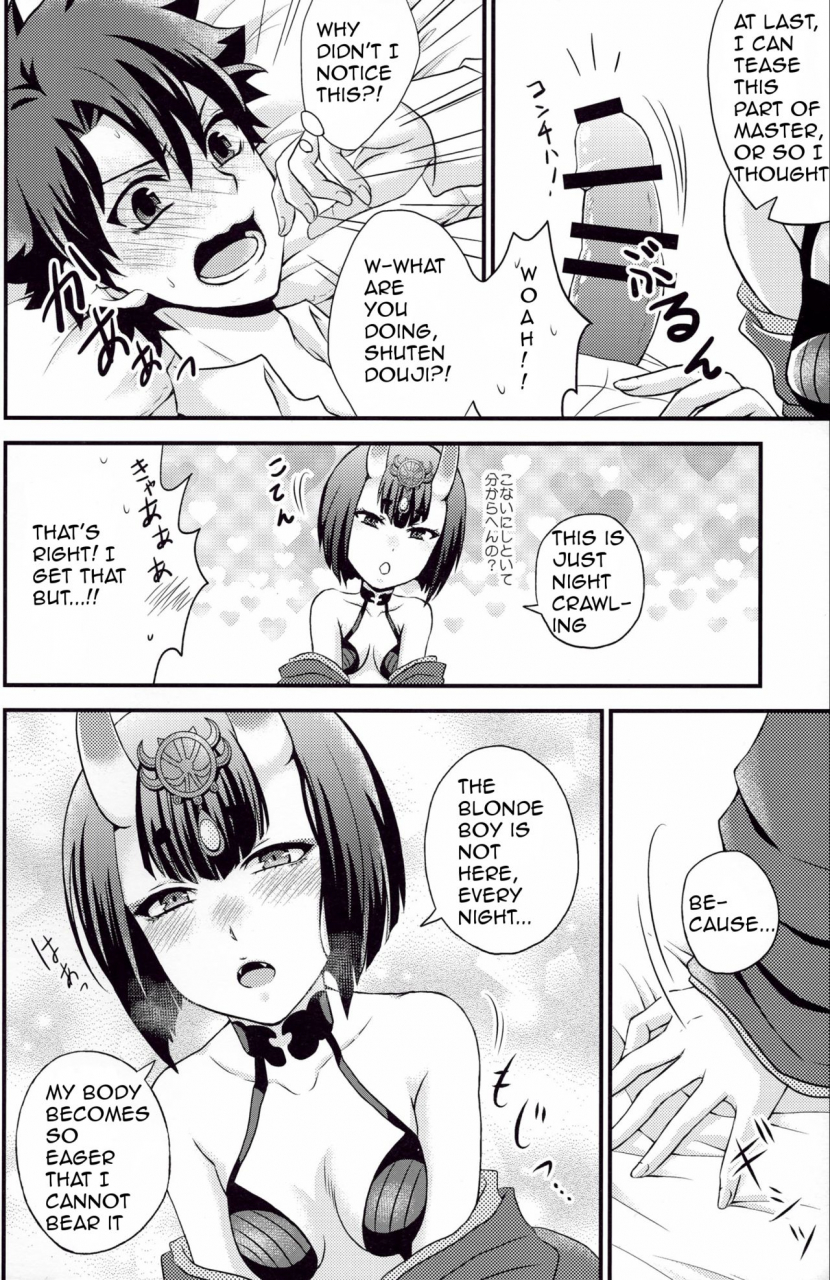 c91-hoshikuzu-comet-yuzu-gatsu-yua-samishii-yoru-ni-fategrand-order-english-flatclub