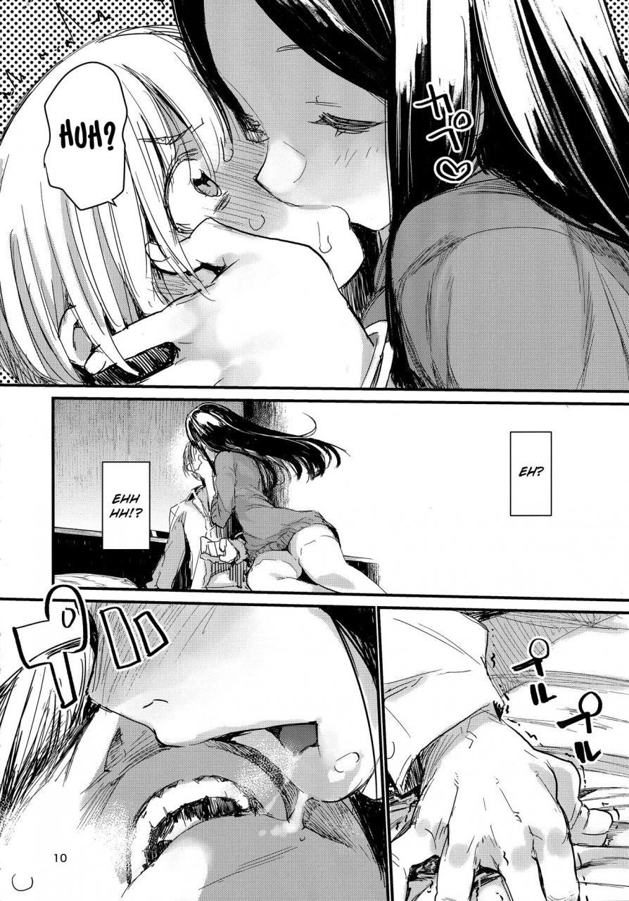 c91-hyoco-road-hyocorou-syoku-occulticnine-english-redlantern