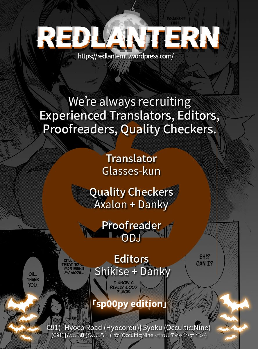 c91-hyoco-road-hyocorou-syoku-occulticnine-english-redlantern