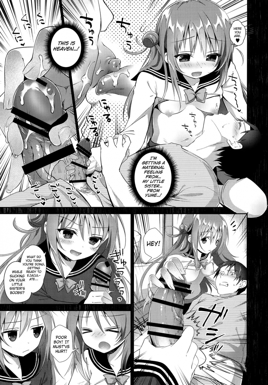 c91-ins-mode-amanagi-seiji-risou-no-imouto-4-english-biribiri
