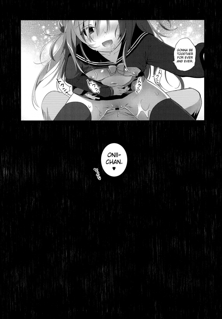 c91-ins-mode-amanagi-seiji-risou-no-imouto-4-english-biribiri