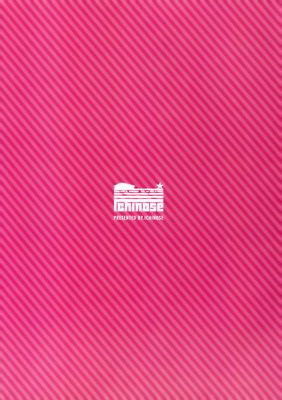 c91-ichinose-ichinose-land-lunalu-sensei-to-korwa-no-doki-doki-danshi-shuzai-granblue-fantasy-english-atf