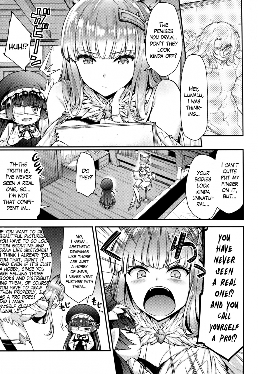 c91-ichinose-ichinose-land-lunalu-sensei-to-korwa-no-doki-doki-danshi-shuzai-granblue-fantasy-english-atf