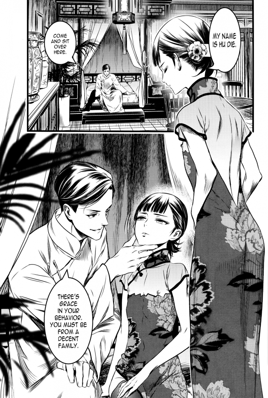 c91-ikujinashi-no-fetishist-mato-shanghai-no-shounen-joker-game-english-n04h