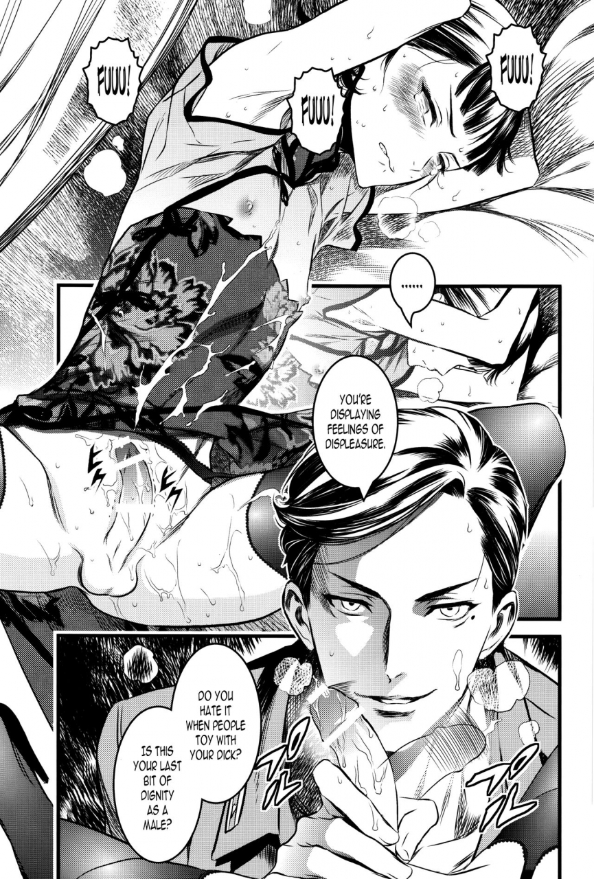 c91-ikujinashi-no-fetishist-mato-shanghai-no-shounen-joker-game-english-n04h