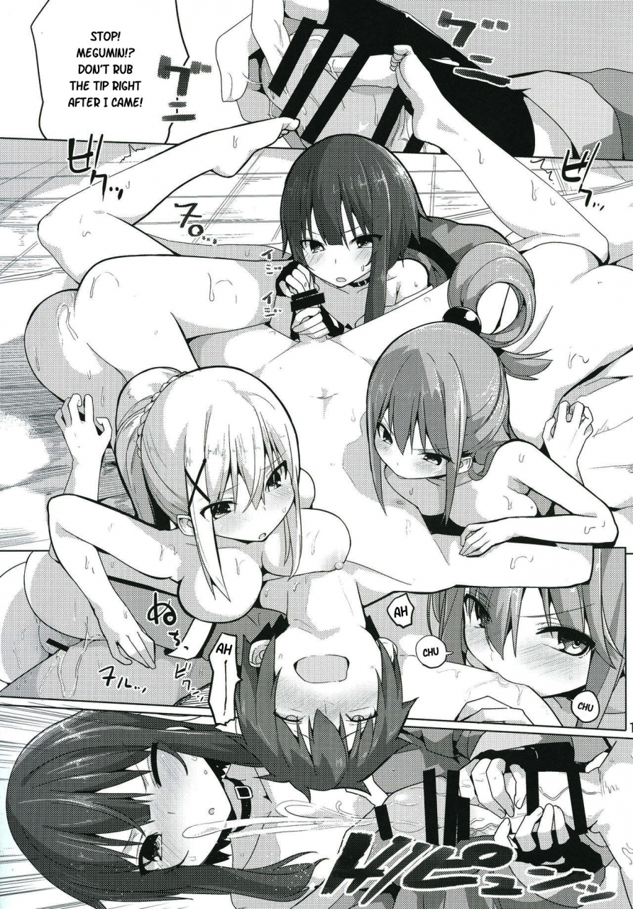 c91-illumination-ogadenmon-kono-subarashii-seiyoku-ni-syukufuku-o-kono-subarashii-sekai-ni-syukufuku-o-english