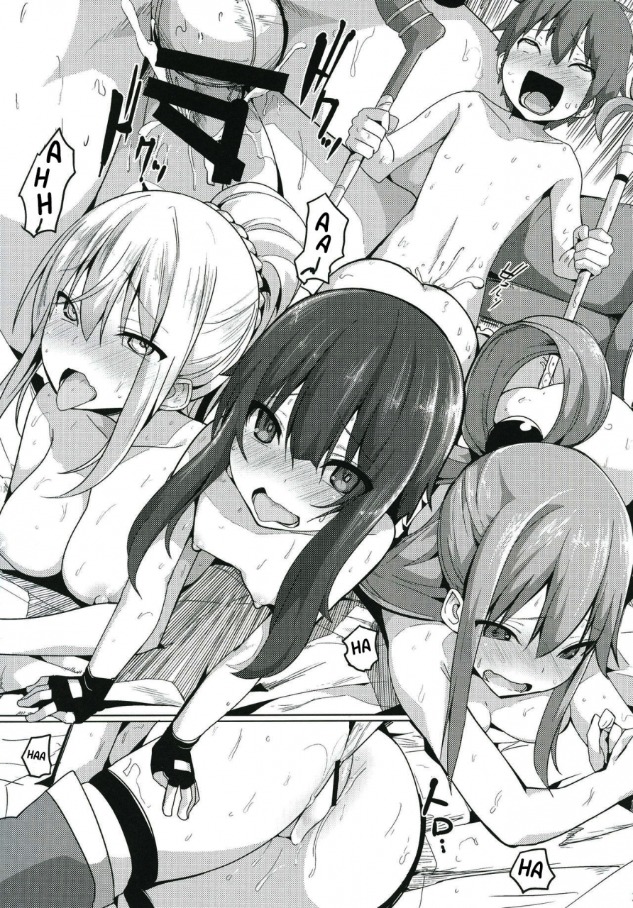 c91-illumination-ogadenmon-kono-subarashii-seiyoku-ni-syukufuku-o-kono-subarashii-sekai-ni-syukufuku-o-english