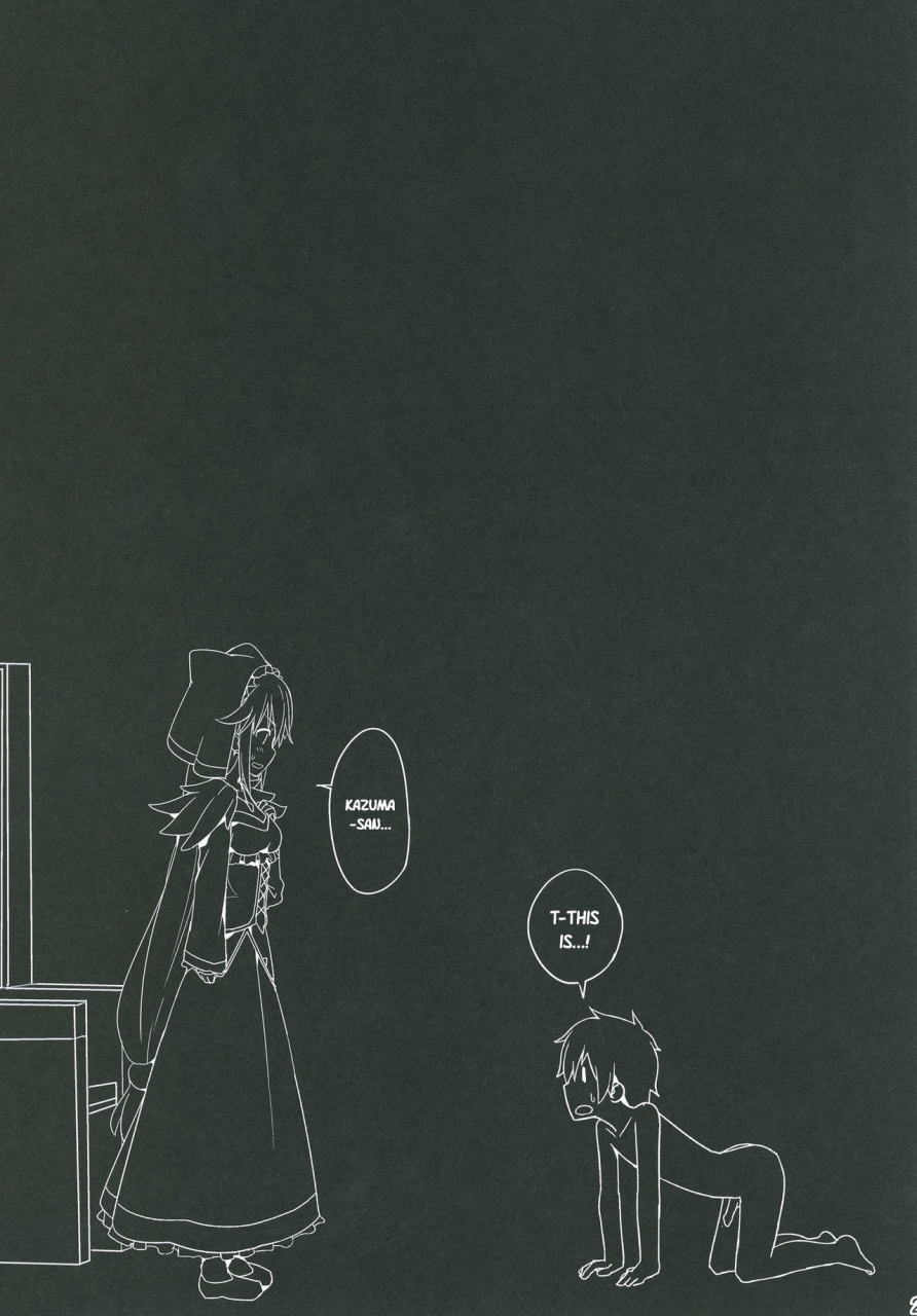 c91-illumination-ogadenmon-kono-subarashii-seiyoku-ni-syukufuku-o-kono-subarashii-sekai-ni-syukufuku-o-english