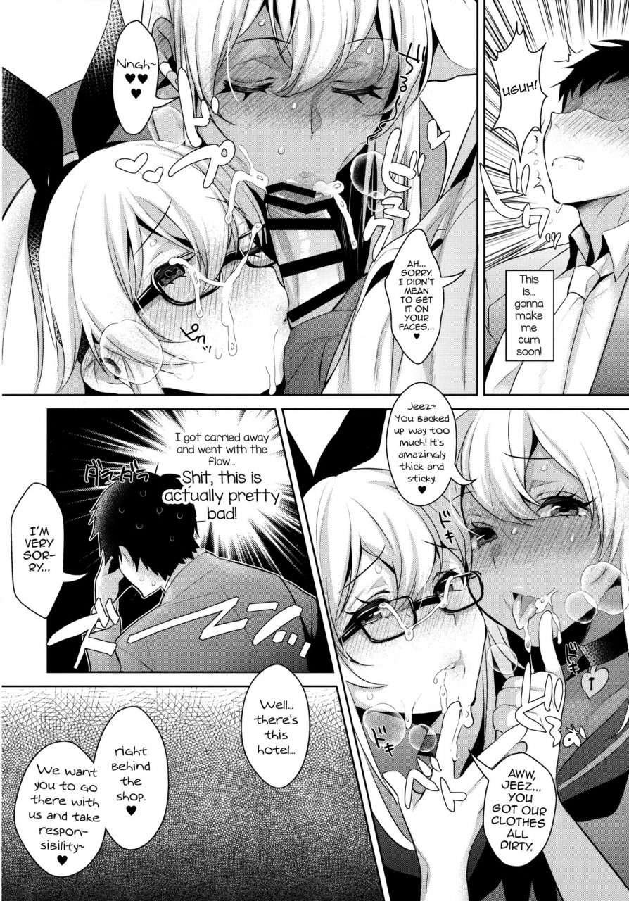 c91-inariya-inari-shucchou-shimakaze-kun-no-heya-josou-cabaclu-hen-kantai-collection-kancolle-english