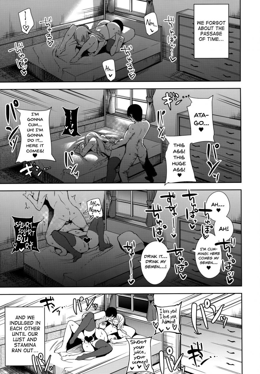 c91-ink-complex-tomohiro-kai-atago-at-work-kantai-collection-kancolle-english-biribiri