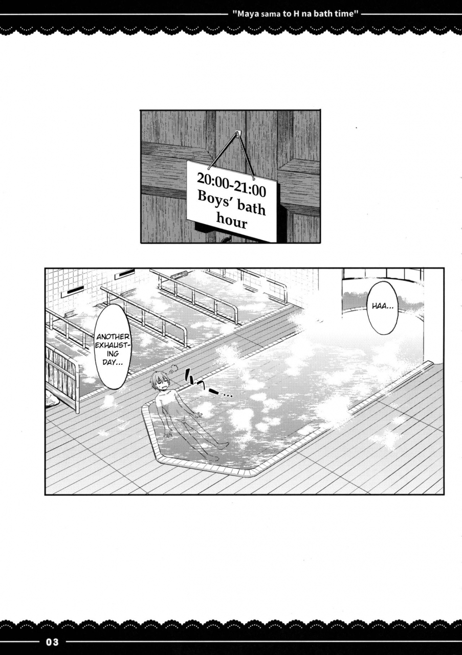 c91-itou-life-itou-life-maya-sama-to-ecchi-na-bath-time-kantai-collection-kancolle-english