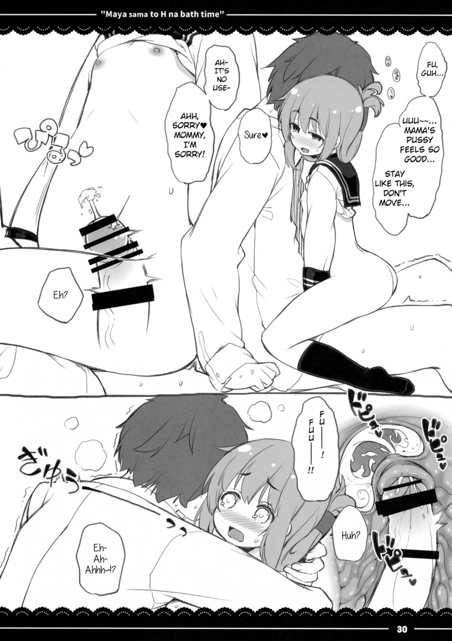 c91-itou-life-itou-life-maya-sama-to-ecchi-na-bath-time-kantai-collection-kancolle-english