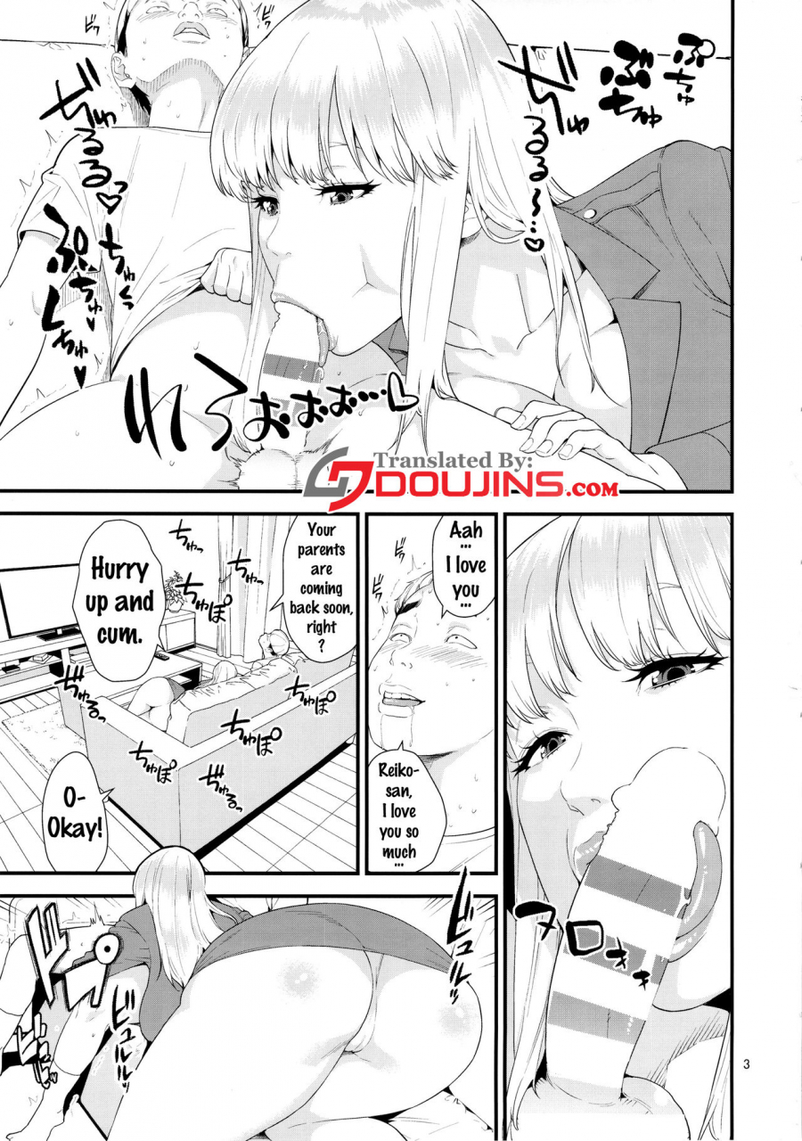 c91-jack-pot-jyura-fellatio-queen-reiko-no-nichijou-kochikame-english-doujinscom