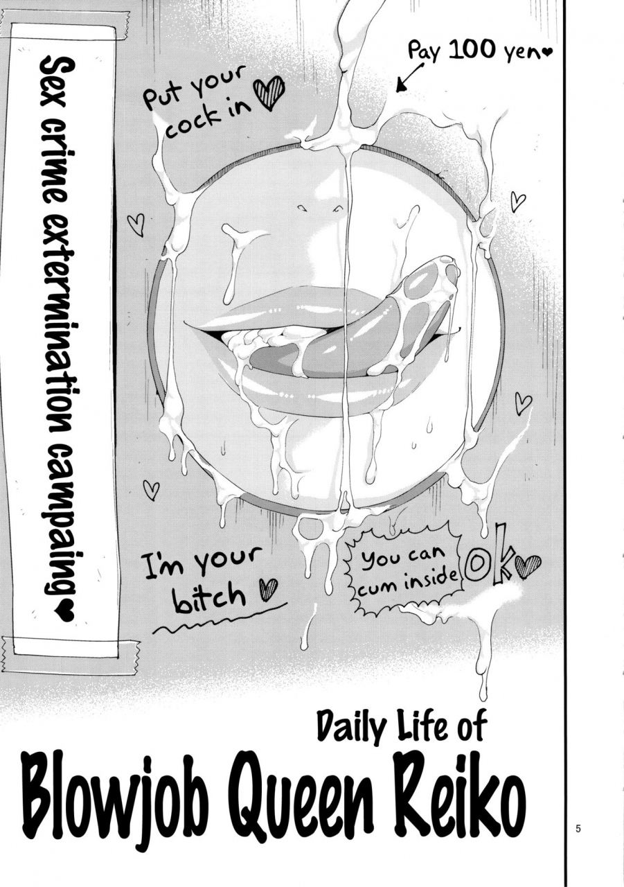 c91-jack-pot-jyura-fellatio-queen-reiko-no-nichijou-kochikame-english-doujinscom