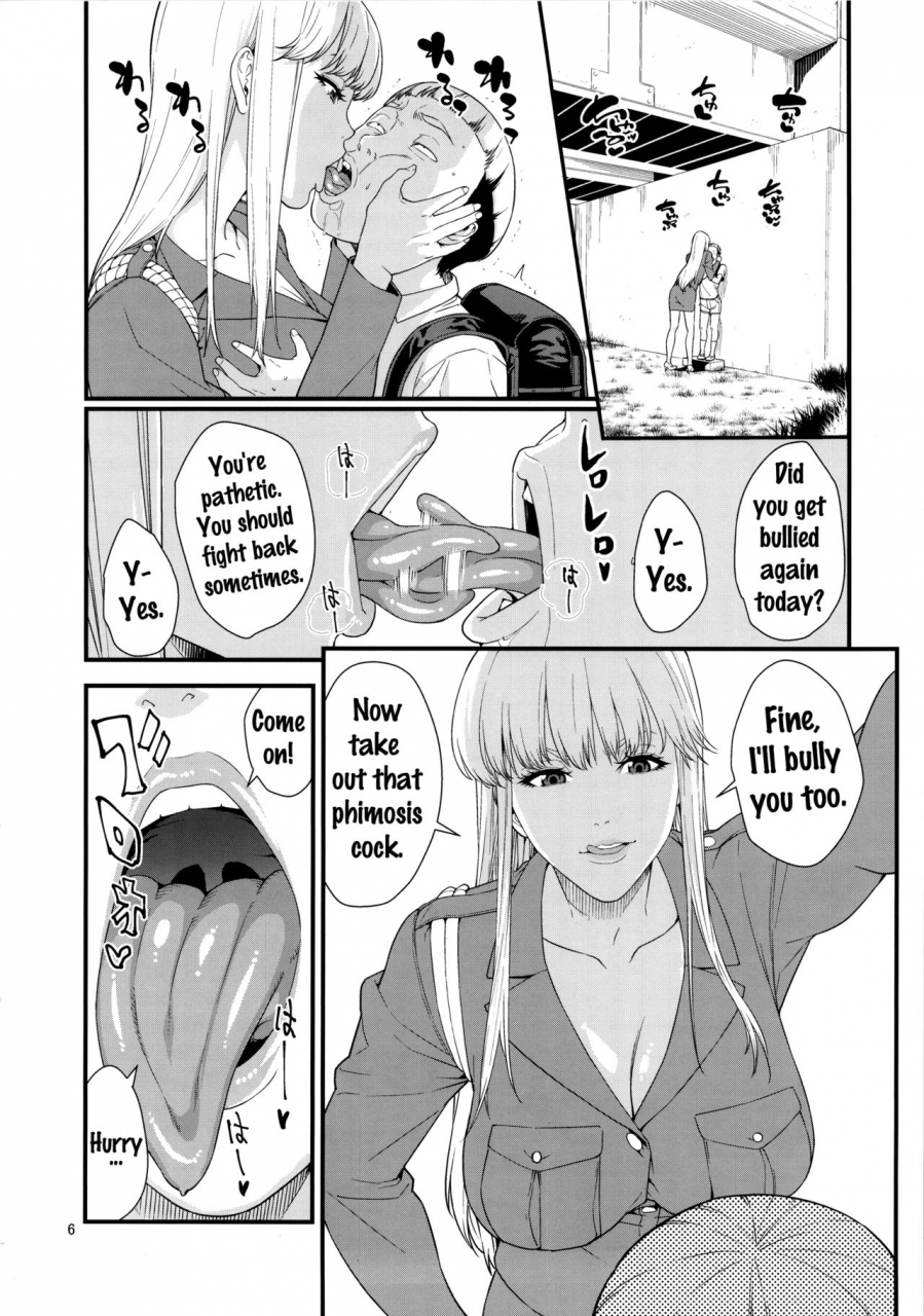 c91-jack-pot-jyura-fellatio-queen-reiko-no-nichijou-kochikame-english-doujinscom