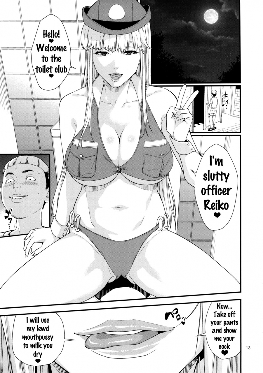 c91-jack-pot-jyura-fellatio-queen-reiko-no-nichijou-kochikame-english-doujinscom