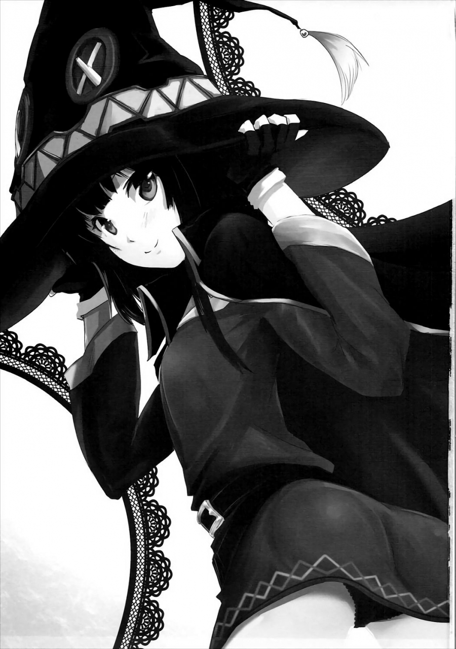 c91-jasmon-jas-meguicha-1-kono-subarashii-sekai-ni-syukufuku-o-english-yuzuru-katsuragi