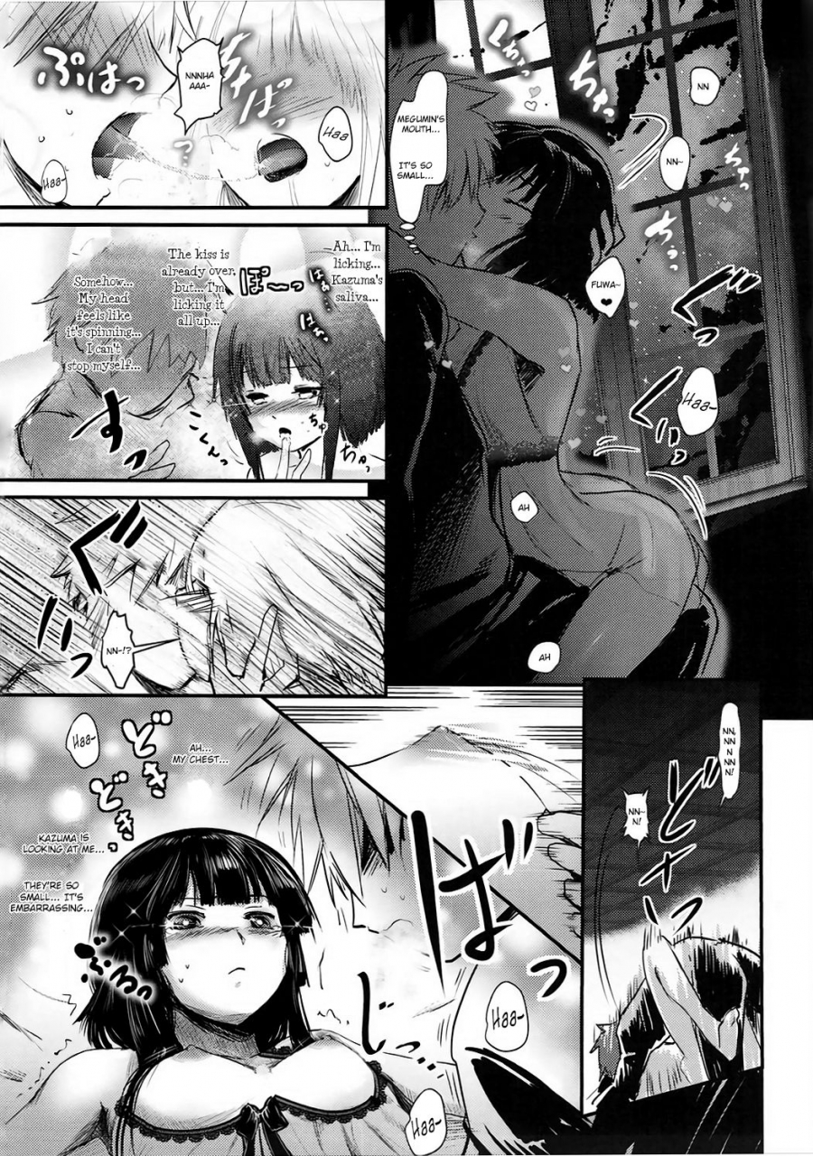 c91-jasmon-jas-meguicha-1-kono-subarashii-sekai-ni-syukufuku-o-english-yuzuru-katsuragi