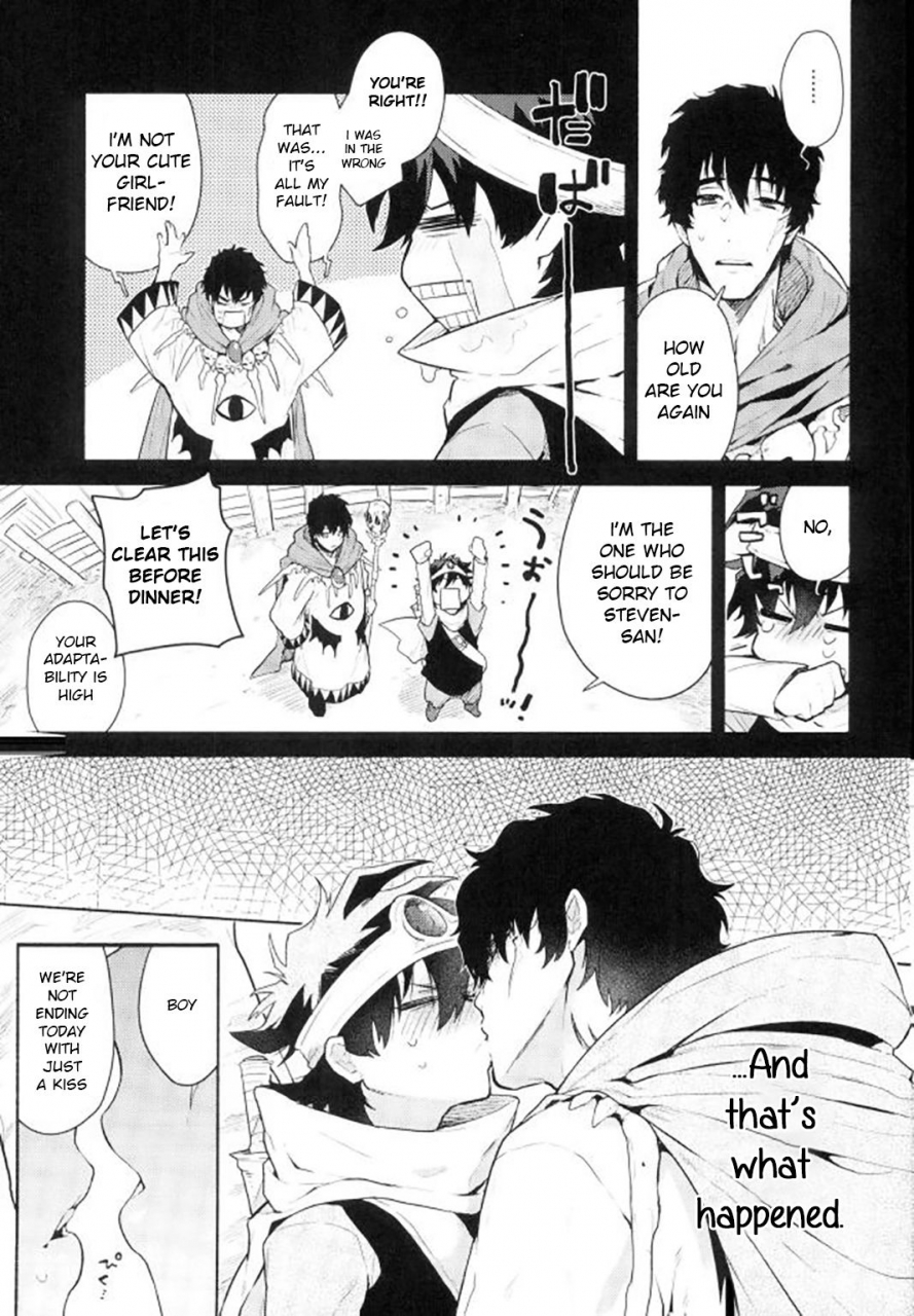 c91-jieitai-ketsudrum-after-being-sent-to-another-world-im-forced-to-a-love-event-with-my-boss-kekkai-sensen-english-anzu