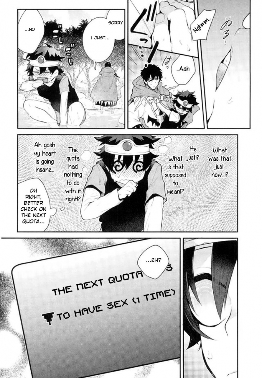 c91-jieitai-ketsudrum-after-being-sent-to-another-world-im-forced-to-a-love-event-with-my-boss-kekkai-sensen-english-anzu