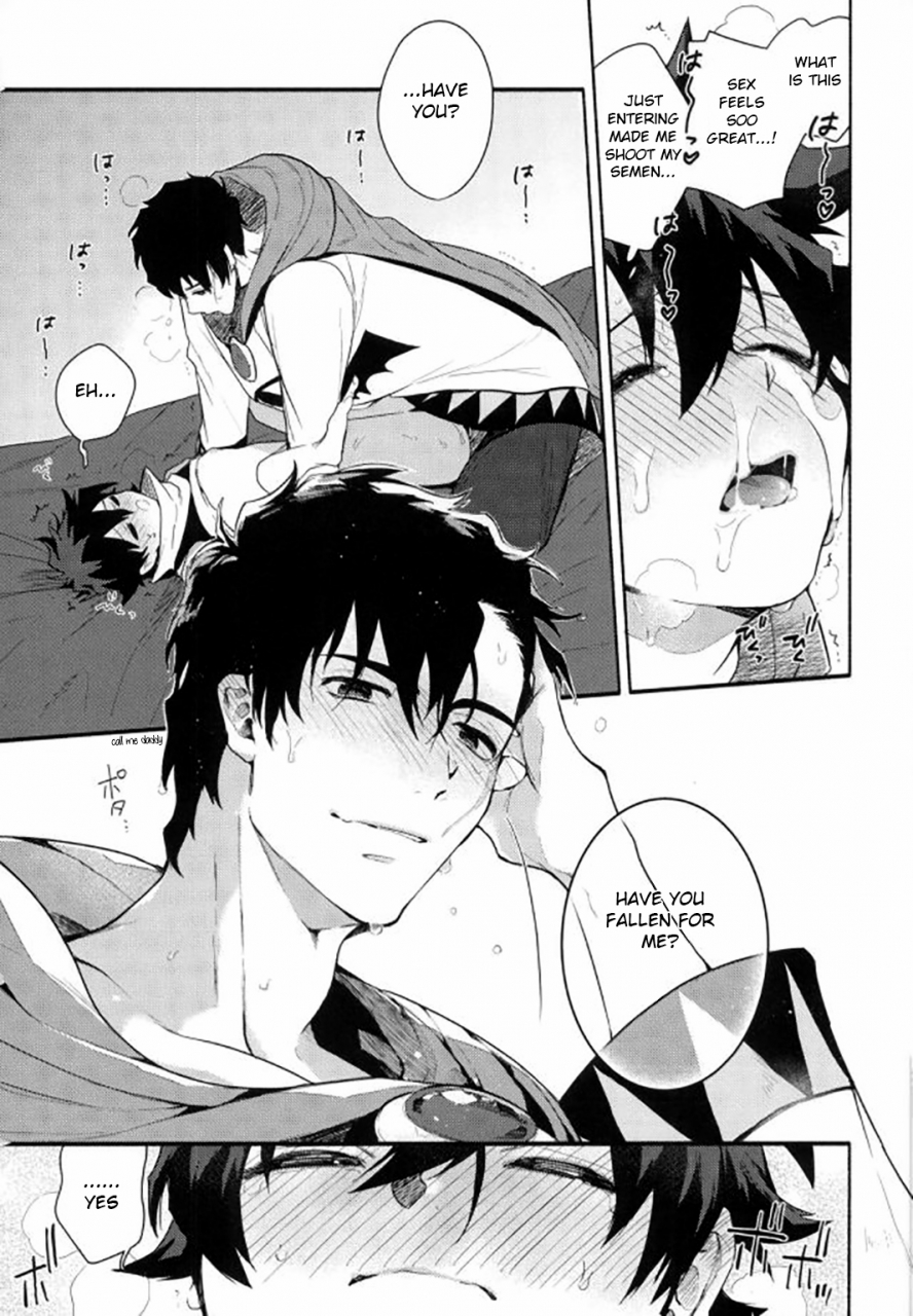 c91-jieitai-ketsudrum-after-being-sent-to-another-world-im-forced-to-a-love-event-with-my-boss-kekkai-sensen-english-anzu