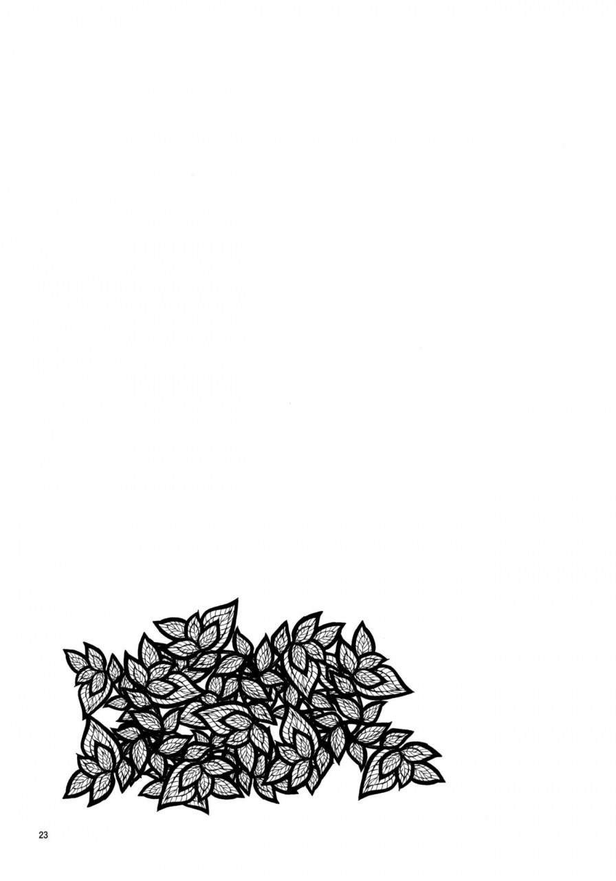 c91-jikomanzoku-akitsuki-itsuki-sonna-no-mayu-ni-wa-wakarimasen-the-idolm-at-ster-cinderella-girls-english-cgrascal