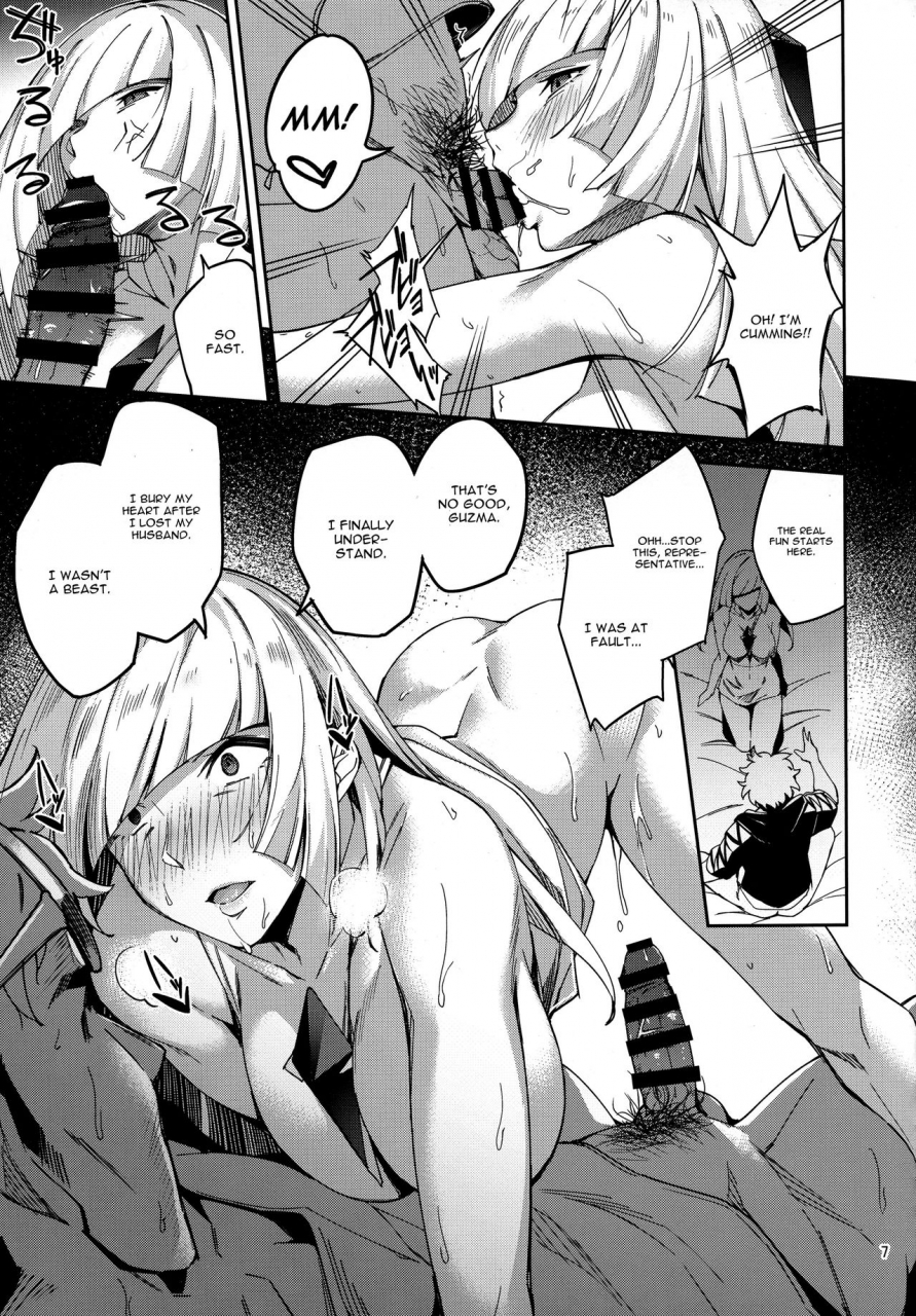 c91-jukusei-kakuzatou-sugarbt-ultra-beast-nante-nakatta-pokemon-sun-and-moon-english-cgrascal