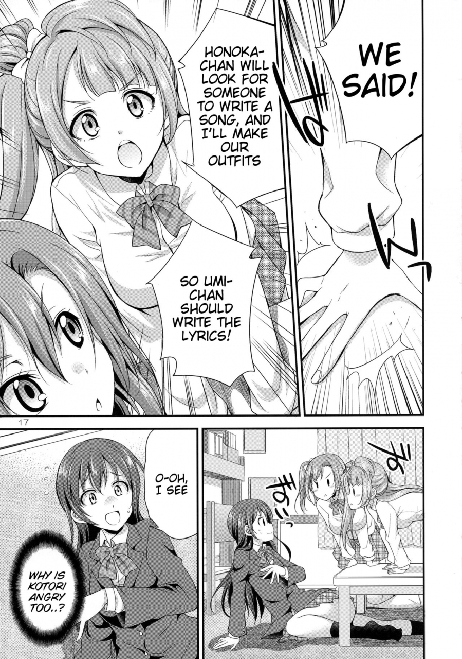 c91-kaguya-hime-koubou-gekka-kaguya-futana-live-love-live-english-tigoris-translates