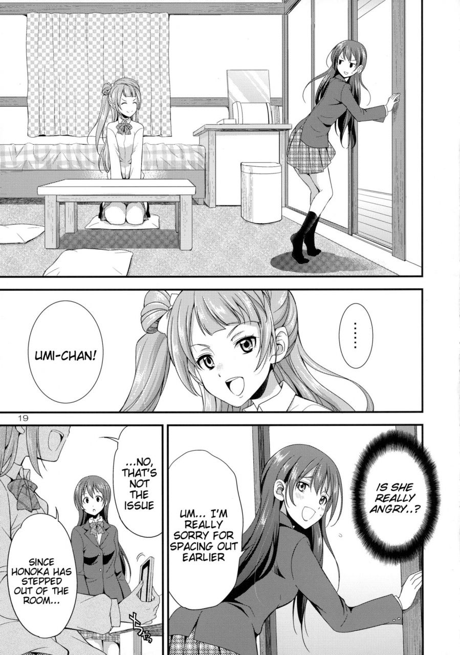 c91-kaguya-hime-koubou-gekka-kaguya-futana-live-love-live-english-tigoris-translates