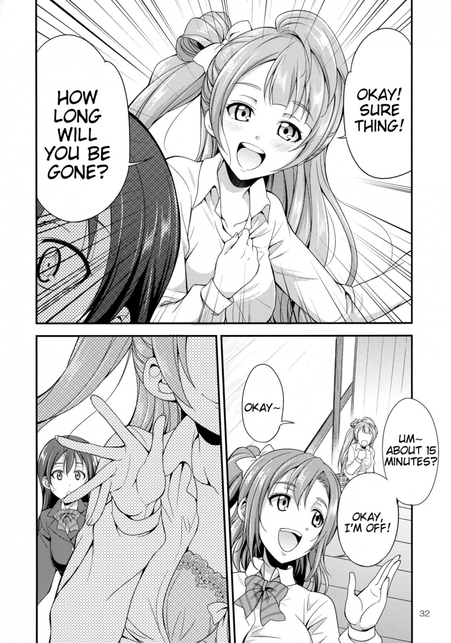 c91-kaguya-hime-koubou-gekka-kaguya-futana-live-love-live-english-tigoris-translates