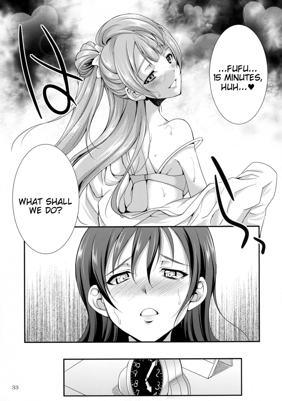 c91-kaguya-hime-koubou-gekka-kaguya-futana-live-love-live-english-tigoris-translates