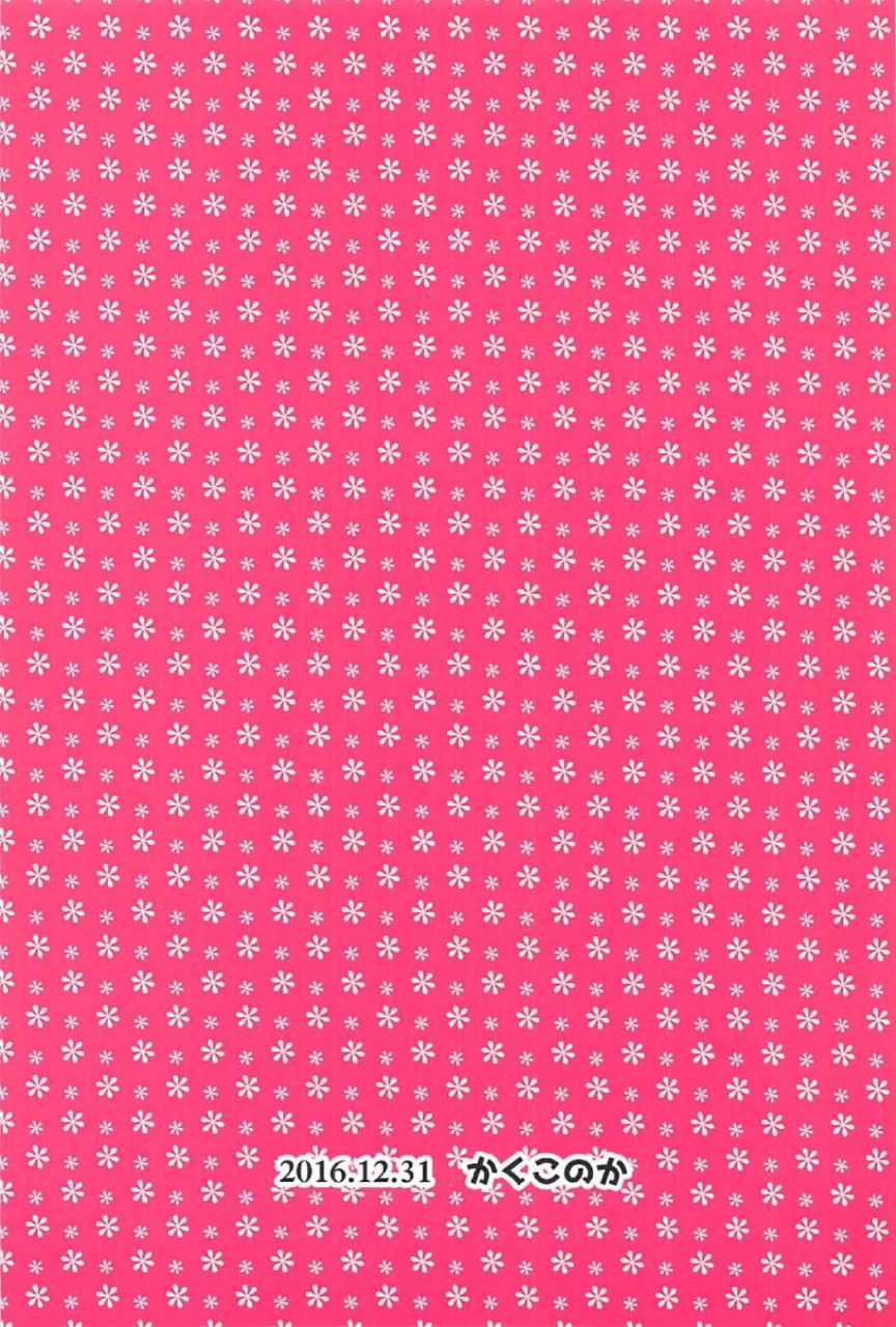 c91-kakukonoka-menoko-hatsujou-biyori-ensemble-stars-english-mysterymeat3