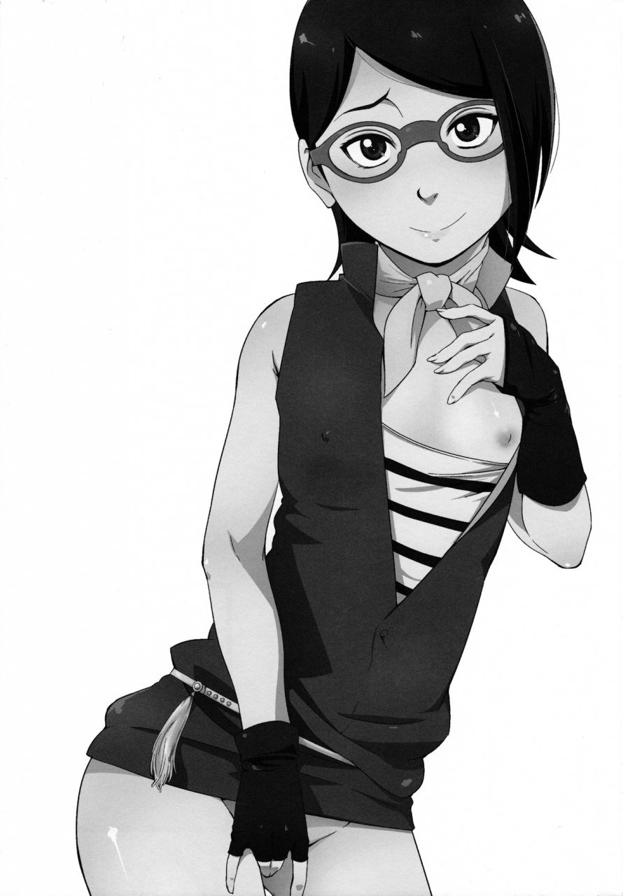 c91-karakishi-youhei-dan-shinga-sahara-wataru-konoha-don-yasaimashi-naruto-english-seekingeyes