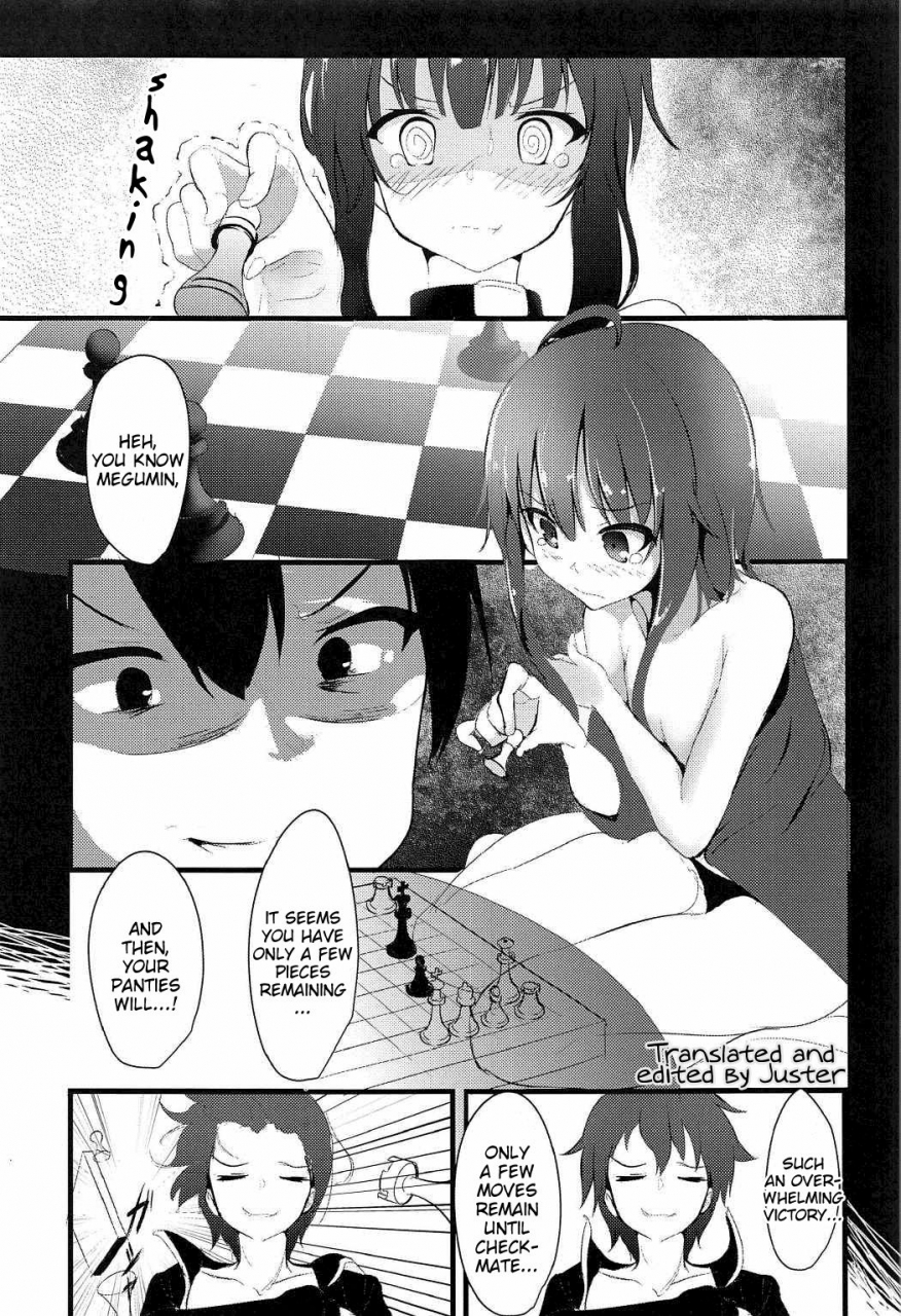 c91-kasuga-1-chome-kasugai-megumin-kawaii-megumin-cute-kono-subarashii-sekai-ni-syukufuku-o-english-juster