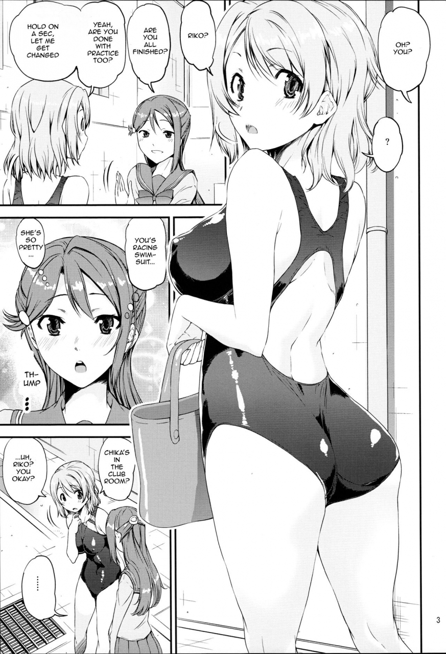 c91-katamari-ya-shinama-daisuki-yo-sorrow-love-live-sunshine-english-crossrook-incomplete