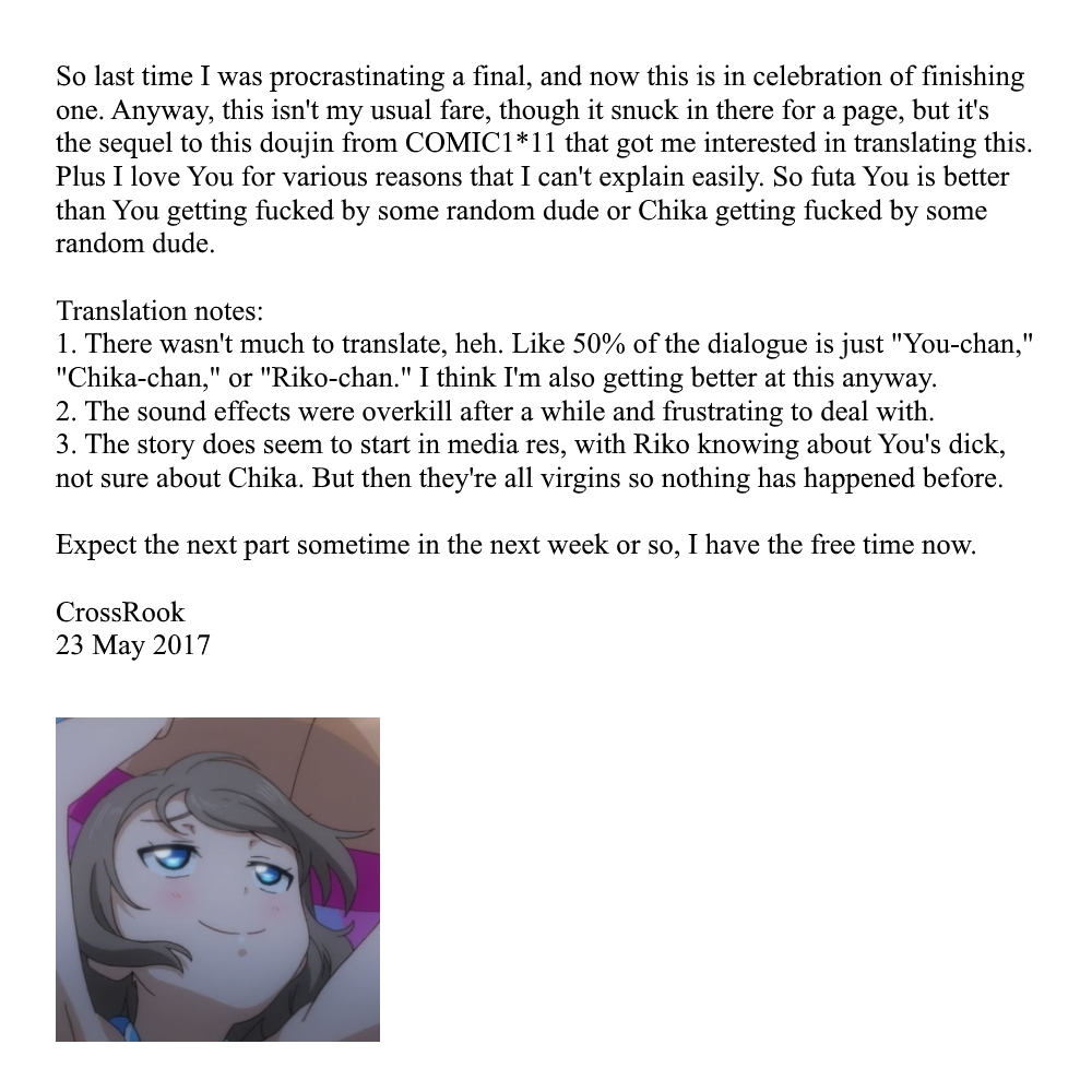 c91-katamari-ya-shinama-daisuki-yo-sorrow-love-live-sunshine-english-crossrook-incomplete