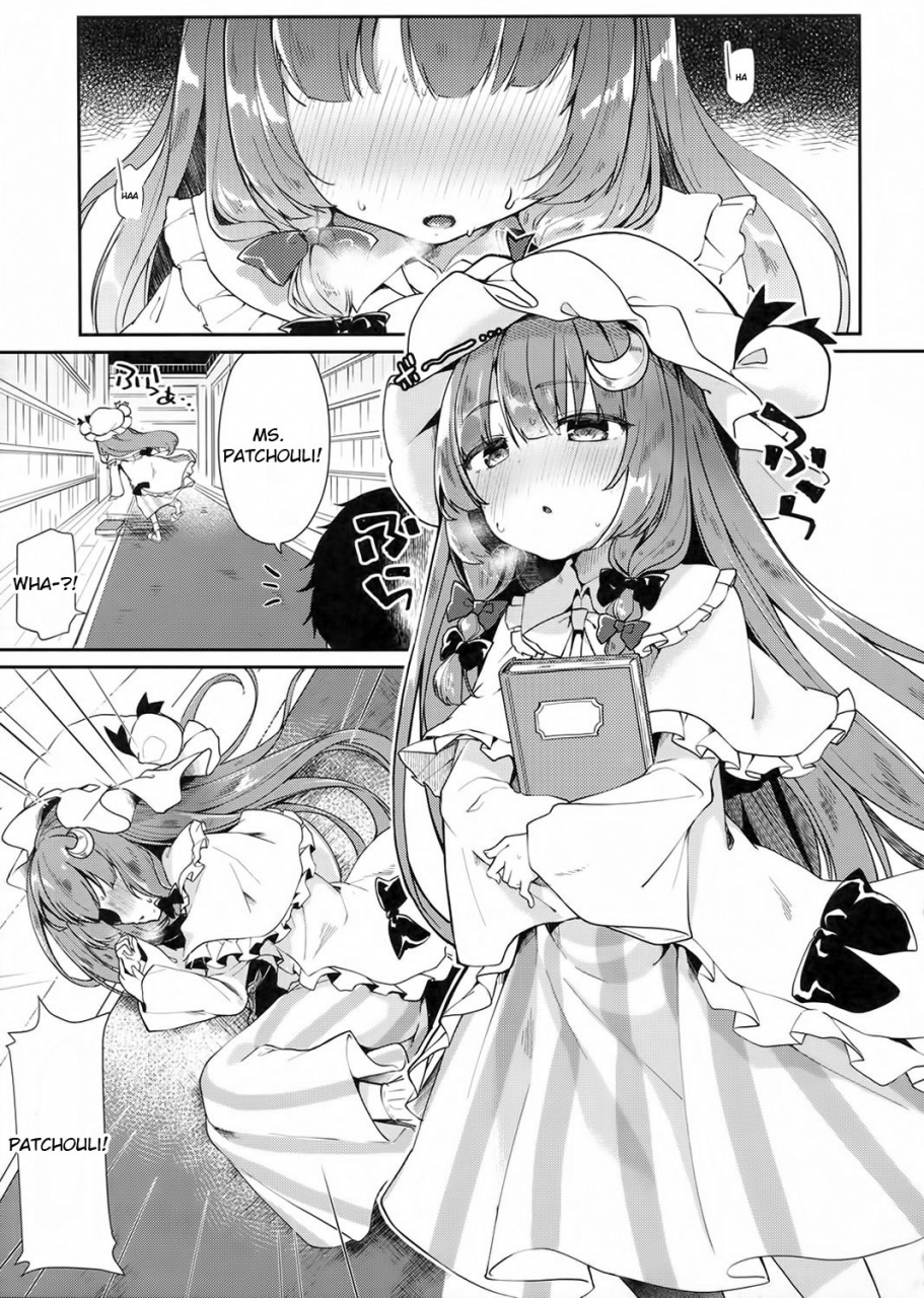 c91-kedama-gyuunyuu-tamano-kedama-390c-no-binetsu-touhou-project-english-cecilbk