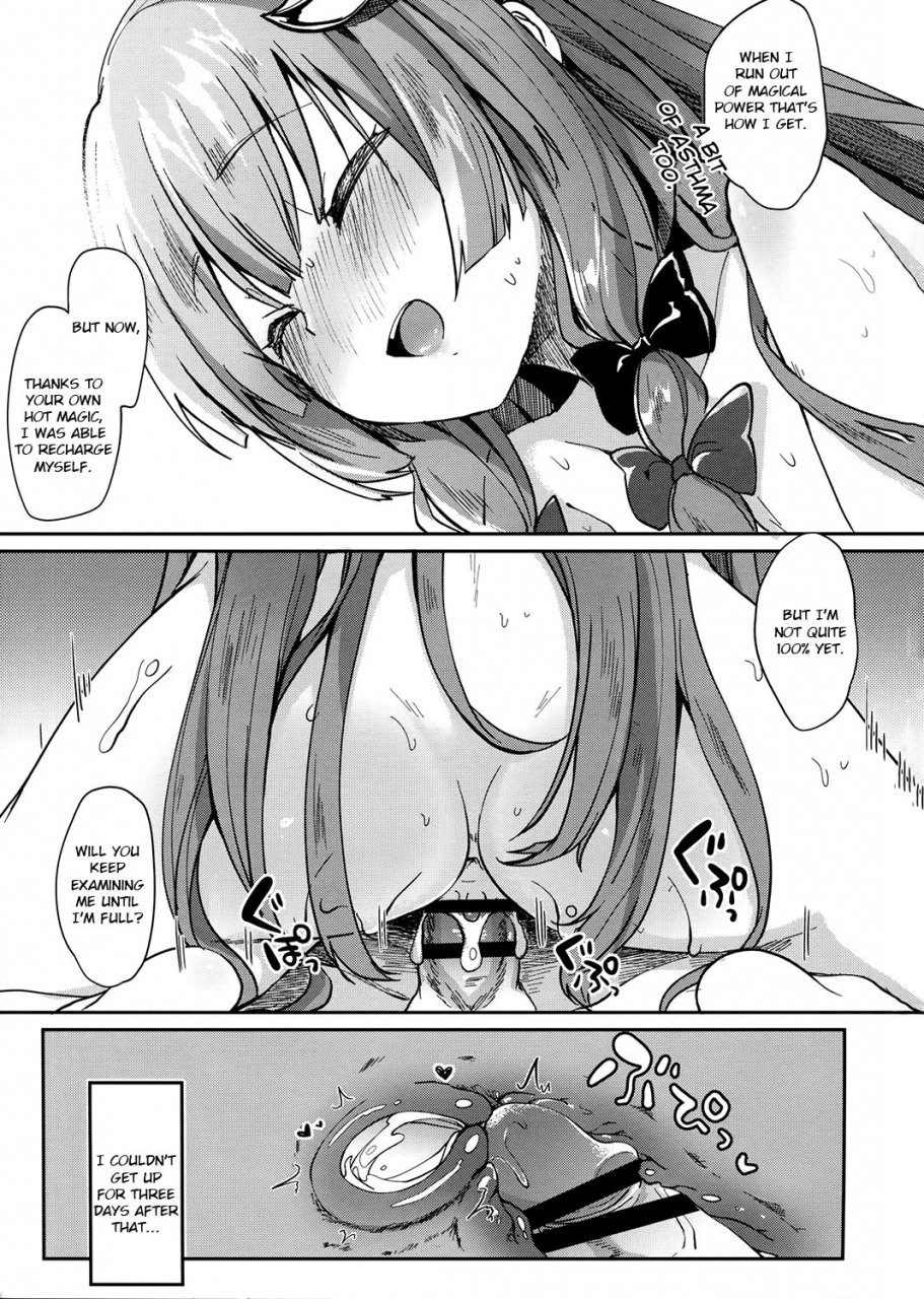 c91-kedama-gyuunyuu-tamano-kedama-390c-no-binetsu-touhou-project-english-cecilbk