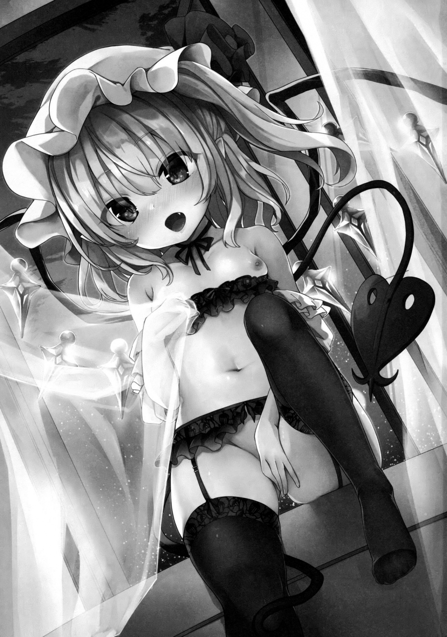 c91-kedama-gyuunyuu-tamano-kedama-flan-chan-ni-oshiete-ageru-touhou-project-english-cecilbk